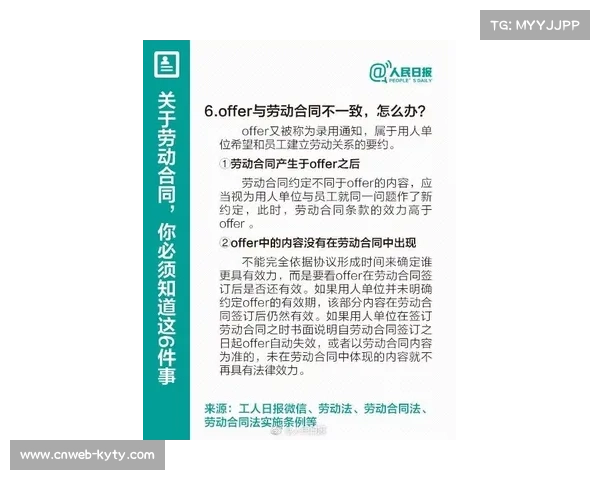 岩旅贵州保险理赔流程优化及极端天气条款细则纳入实施分析 岩旅贵州保险理赔流程优化及极端天气条款细则纳入实施分析
